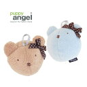 Puppy Angel(パピーエンジェル) Smiling Bear Toy(スマイリングベアートイ) 犬服 ドッグウェア 小型犬用品 子犬 おしゃれ ペット チワワ トイプー ヨーキー