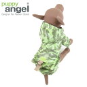 Puppy Angel(ps[GWF) Combat Camo Rain Coat(RobgJCR[g)  hbOEFA ^pi q  ybg ` gCv[ [L[