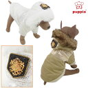 PUPPIA(パピア) ファー付きフードブルゾンWARB-BIZ SPELL 犬服 ドッグウェア 小型犬用品 子犬 おしゃれ ペット チワワ トイプー ヨーキー