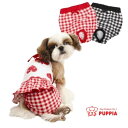 Puppia(パピア) WITTY SANITARY サニタリーパンツ 犬服 ドッグウェア 小型犬用品 子犬 おしゃれ ペット チワワ トイプー ヨーキー 1