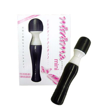 ミニマミニ ブラック(電動マッサージ器)コードレス電池式