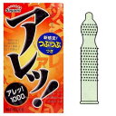 グリーンカラーの1段ドットタイプつぶつぶ付き。なめらかな使用感が得られる潤滑剤付き。■10個入り■相模ゴム製