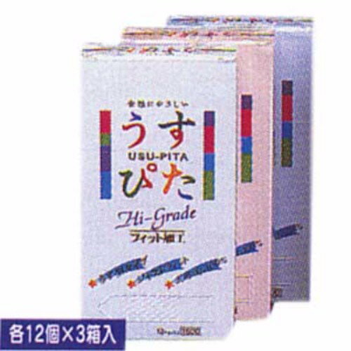 【日時指定不可】【クリックポスト等で送料無料】うす・ぴた（3種パック）