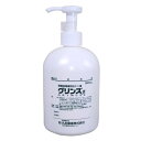 送料無料 グリンスα(アルファ) 300ml 5個セット (丸石製薬製殺菌消毒薬用石ケン液)
