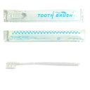 お試し　粉付き業務用ハブラシ　1本　普通タイプ TOOTH BRUSH 使い捨て業務用歯ブラシ