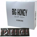送料無料・日時指定不可 業務用コンドーム ビッグハニー BIG HONEY バラ売り144個入り (オカモト製)