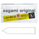 【クリックポスト・定型外郵便等で送料無料】サガミオリジナル002（Lサイズ）