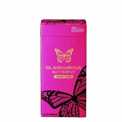 【クリックポスト・定形外郵便等で送料無料】】グラマラスバタフライ(モイスト・500)