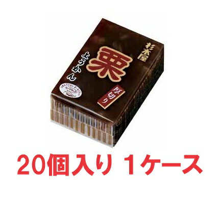 【送料無料】杉本屋製菓　厚切りようかん 栗　150g（20個入×1ケース）【賞味期限：2025.12.31】