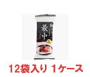 ■餡はもちろん、最中種（皮）も自社工場で作っています。 原材料粒あん(砂糖、還元水飴、小豆、還元麦芽糖水飴、寒天)(国内製造)、餅(砂糖、もち粉、水飴)、皮(もち粉、水飴)／ソルビット、保存料(ソルビン酸K)、酵素(大豆由来)、乳化剤 内容量（内容）1袋3個入り × 12袋 保存方法直射日光および高温多湿の場所を避けて下さい 。 賞味期限2024.07.08 JANコード4953059050464 お問合せ商品についてのお問合せは、下記までお願い致します。 製造者：橋本食糧工業株式会社 所在地：大阪府茨木市沢良宜西2-17-29 お客様相談室：0120-27-7745