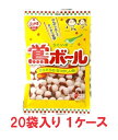 【送料無料】植垣米菓 鴬ボール 60g(20袋入×1ケース)【賞味期限:2025.09.30】