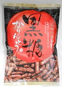 【送料無料】山田製菓　黒糖かりんとう 125g（15袋入×1ケース）【賞味期限：2024.09.10】