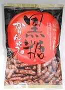 【送料無料】山田製菓　黒糖かりんとう 125g（15袋入×1ケース）【賞味期限：2024.07.16】