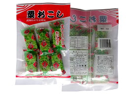 【送料無料】江口製菓　粟おこし 50g（20袋入×1ケース）【賞味期限：2024.04.27】