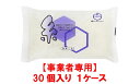 【事業者専用】【送料無料】鎌田　糸こんにゃく　200g（30個入×1ケース） その1