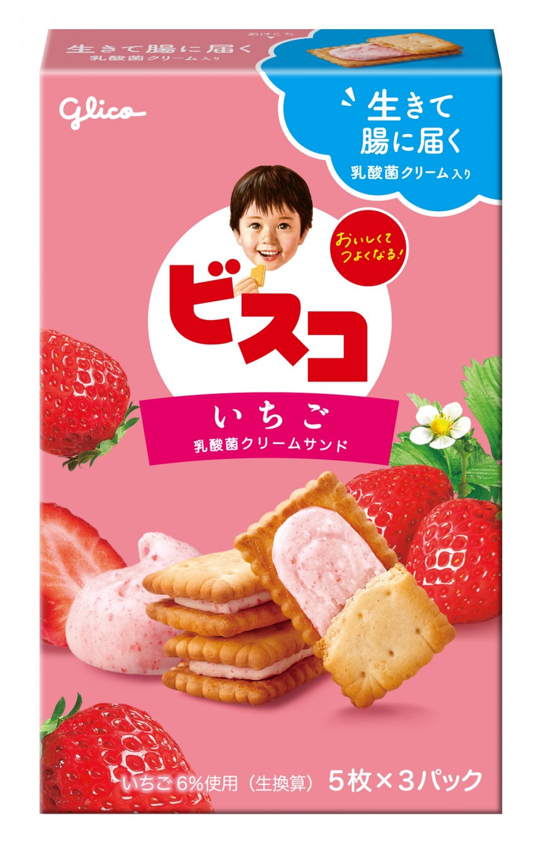 ■生きて腸に届く乳酸菌クリーム入りです。 ■いちごクリームとサクッとした全粒粉入りミルクビスケット。 ■完熟いちごの甘酸っぱい風味が口の中に広がる、家族みんなで楽しんでいただける乳酸菌クリームサンドです。 ■食物繊維、カルシウム、ビタミンD、ビタミンB1、ビタミンB2が入っています。 ※乳固形分1% 原材料小麦粉（国内製造）、砂糖、ショートニング、乳糖、小麦全粒粉、植物油脂、イヌリン、全粉乳、いちごパウダー、食塩、小麦たんぱく、でん粉、乳酸菌／炭酸Ca、膨脹剤、香料、乳化剤、調味料（アミノ酸）、酸味料、V.B1、V.B2、V.D、（一部に乳成分・小麦を含む） 内容量（内容）15枚入り（5枚×3パック）× 120個 内容説明（栄養成分）（1パック(標準20.6g)当たり）エネルギー105kcal、たんぱく質1.1g、脂質4.9g、炭水化物14.6g、糖質13.6g、食物繊維1.0g、食塩相当量0.1g、カルシウム116mg、ビタミンB1　0.084mg、ビタミンB2　0.1mg、ビタミンD　0.64μg 保存方法直射日光をさけ、涼しい場所に保存してください。 賞味期限2025.01.31 JANコード4901005532670 お問合せ商品についてのお問合せは、下記までお願い致します。 販売者：江崎グリコ株式会社 所在地：大阪市西淀川区歌島4-6-5 グリコお客様センター：0120-917-111