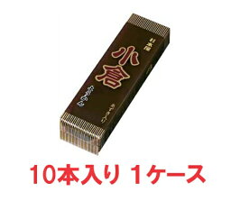 【送料無料】杉本屋製菓　小倉ようかん　400g（10本入×1ケース）【賞味期限：2024.10.31】