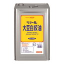 ●お届け先の法人名・学校名・ショップ名・事業者名を入力してください。 ●お届け先が個人名の場合配達できませんのでキャンセルとさせて頂きます。 ■大豆油ならではの豊かな風味。 ■天ぷら、フライ、炒めものなどに適しています。 原材料食用大豆油／シリコーン 内容量（内容）16.5kg（一斗缶） 内容説明（栄養成分）(100gあたり)熱量 900kcal、たんぱく質0g、脂質100g、炭水化物0g、食塩相当量0g 保存方法常温、暗所保存 賞味期限2026.03.04 JANコード4902380504566 お問合せ商品についてのお問合せは、下記までお願い致します。 製造者：日清オイリオグループ株式会社 所在地：東京都中央区新川一丁目23番1号 お客様相談窓口：0120-016-024