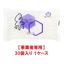 【事業者専用】【送料無料】鎌田 糸こんにゃく 200g(30袋入×1ケース)