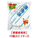 【事業者専用】【送料無料】中日本氷糖 氷砂糖(ロック) 白マーク ロックA 1kg(10袋入×1ケース)