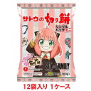 【送料無料】サトウ食品 サトウの切り餅 シングルパックミニ SPY×FAMILYオリジナルデザイン(12袋入×1ケース)【賞味期限:2026.07.31】