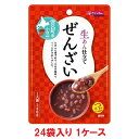 【送料無料】谷尾食糧工業 さくらあん 生あん仕立て ぜんざい 140g(24袋入×1ケース)【賞味期限:2026.11.30】