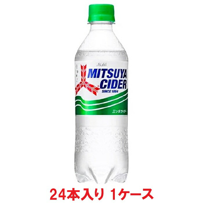 【送料無料】アサヒ飲