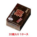 【送料無料】杉本屋製菓 厚切りようかん 栗 150g(20個入×1ケース)【賞味期限:2025.12.31】