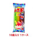 【送料無料】アダチ製菓 かき氷!気分 65ml×8本入(16袋入×1ケース)【賞味期限:2025.12.31】(4)