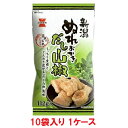 【送料無料】岩塚製菓 新潟ぬれおかき だし山椒 112g(10袋入×1ケース)【賞味期限:2025.10.14】