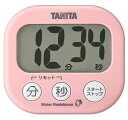 【送料無料】タニタ製 洗えるでか見えタイマー(ピンク) TD-426-PK 1台