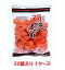 【送料無料】筑豊製菓 鯛焼あられ 65g(20袋入×1ケース)【賞味期限:2025.08.02】 3,620円