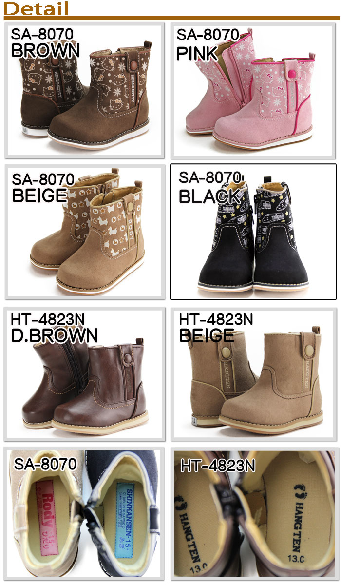 �ڷ�¡۸��ʸ¤� �֡��� �٥ӡ������å����֡��� �ϥ������ƥ������ǥ���Rody ���󥫥󥻥� �����󥿡��֡��ġ��٥ӡ��֡��ġ����å��֡��ġ��ࡼ�ȥ�֡��ġڻҶ������ˤλҡ����λҡ�����ꥪ��SANRIO �ϥ�ƥ�HANG TEN ��SA-8070 HT-4823N��02P03Sep16