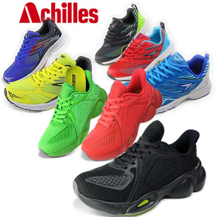 Achilles アキレス ハイジャンパー 瞬足 男の子 ひもタイプ レースタイプ ジュニア キッズ スニーカー シュンソク　ランニングシューズ　子供靴　通学靴　運動会【300-600-018-014】