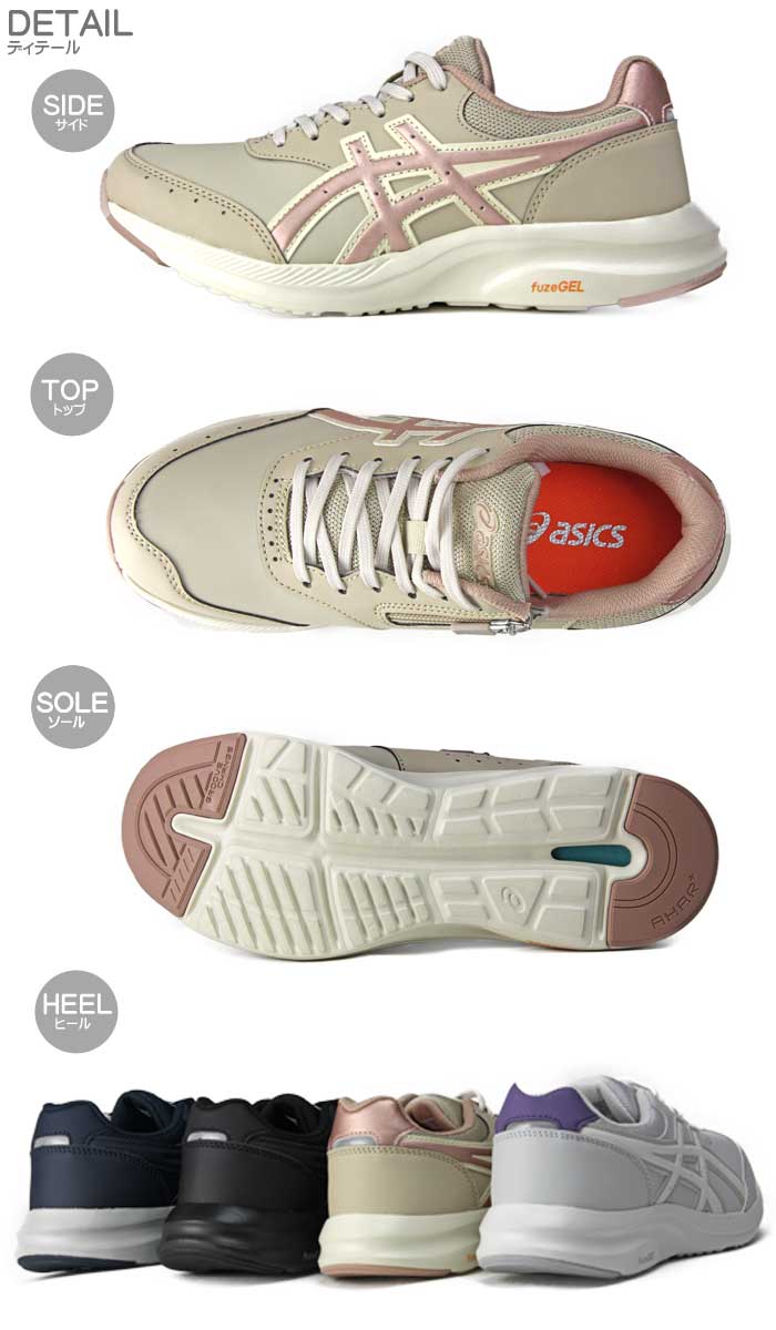 thum2