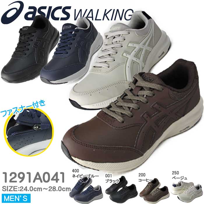アシックス asics メンズスニーカー ウォーキング ファスナータイプ 4Eサイズ相当 1291A041 ゲルファンウォーカー GEL-FUNWALKER