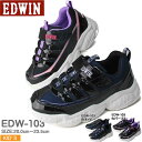 EDWIN スニーカー エドウィン 男の子 女の子 キッズ ジュニアシューズ 運動靴 子供靴 ウルトラ ライト 軽量設計