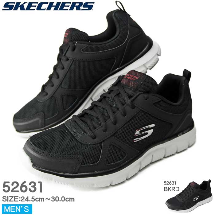 スケッチャーズ SKECHERS メンズ Track-Scloric ウォーキング ランニング 【52631】のサムネイル