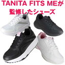 タニタ フィッツミー TANITA FITS ME ウォーキング 姿勢年齢 バランス年齢【TNT0002 0003】