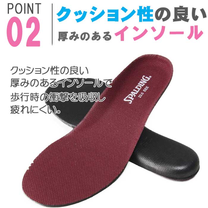 スポルディング ランニングシューズ レディース ジョギングシューズ ウォーキング...