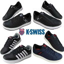 ケースイス スニーカー メンズ ケースイス K-SWISS メンズ スニーカー メンズスニーカー コートパリセイド S COURT PALISADES S メンズ ローカットスニーカー ケースイススニーカー 運動靴 白スニーカー 通学靴 作業靴 黒スニーカー Kスイス 06980