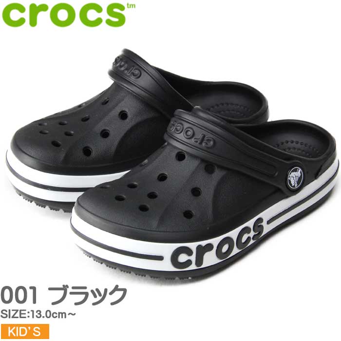 クロックス クロックスサンダル crocs キ...の紹介画像2