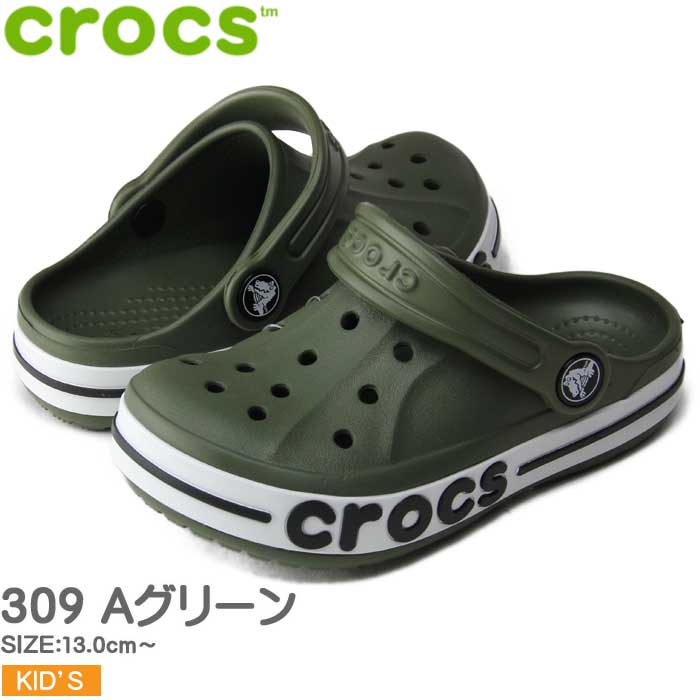 クロックス クロックスサンダル crocs キ...の紹介画像3