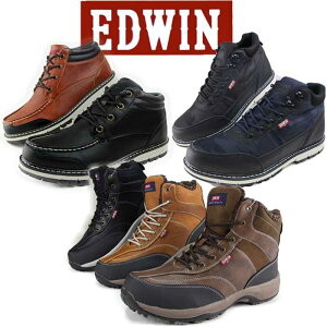 エドウィン EDWIN スノーブーツ　メンズ ワークブーツ カジュアルブーツ マウンテンブーツ 防水設計　メンズ靴 メンズ ブーツ 靴　エンジニアブーツ 【EDS-9120-205-506N】