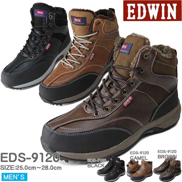エドウィン EDWIN 防水設計 スノーブーツ メンズ ワークブーツ カジュアルブーツ マウンテンブーツ メンズ靴 メンズ …