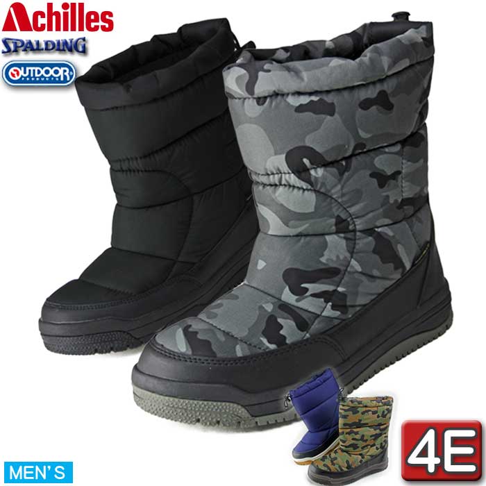 防寒ブーツ SPALDING スポルディング スノーブーツ 防水設計 ACHILLES アキレス OUTDOORPRODUCTS アウトドアプロダクツ 　軽量 雪靴 ウィンター 防寒ブーツ 幅広 4E メンズ 靴【ODW183 SF-286】