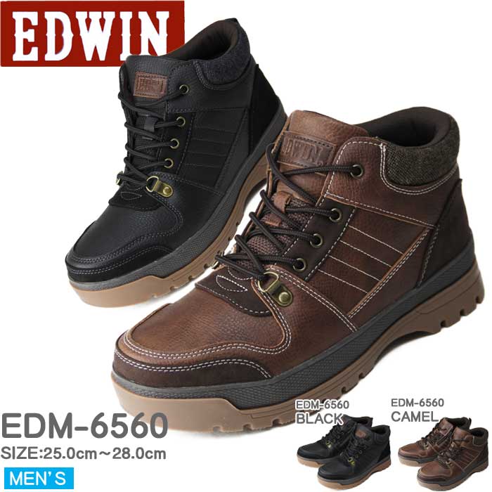 エドウィン EDWIN 防水設計 スノーブーツ メンズ ワークブーツ ハイカット スニーカーブーツ ファスナー カジュアルブーツ マウンテンブーツ メンズ靴 メンズ ブーツ 靴 エンジニアブーツ 【EDW-6560】