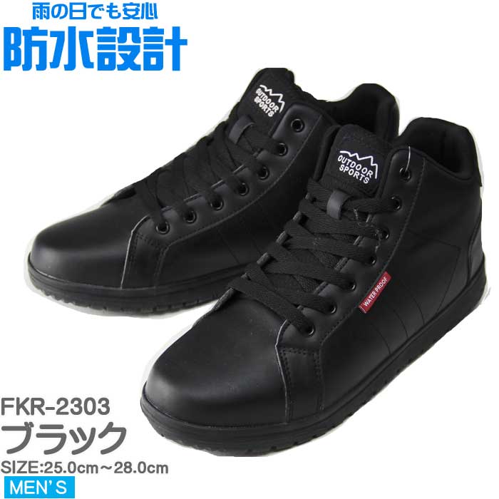 ���Ρ��֡��� �ɿ� ��� ��ǥ����� ����˥� ���Ρ����塼�� �ϥ����å� �����ȥɥ� �ɳ� �� �㷤 �⹻�� ����� �̳ط� �̶� �ۥ磻�� �� �֥�å� ������FKR-2303��