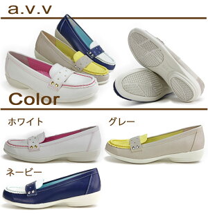 ミッシェルクランavvレディースパンプススニーカーデッキシューズアーヴェーヴェーAVV