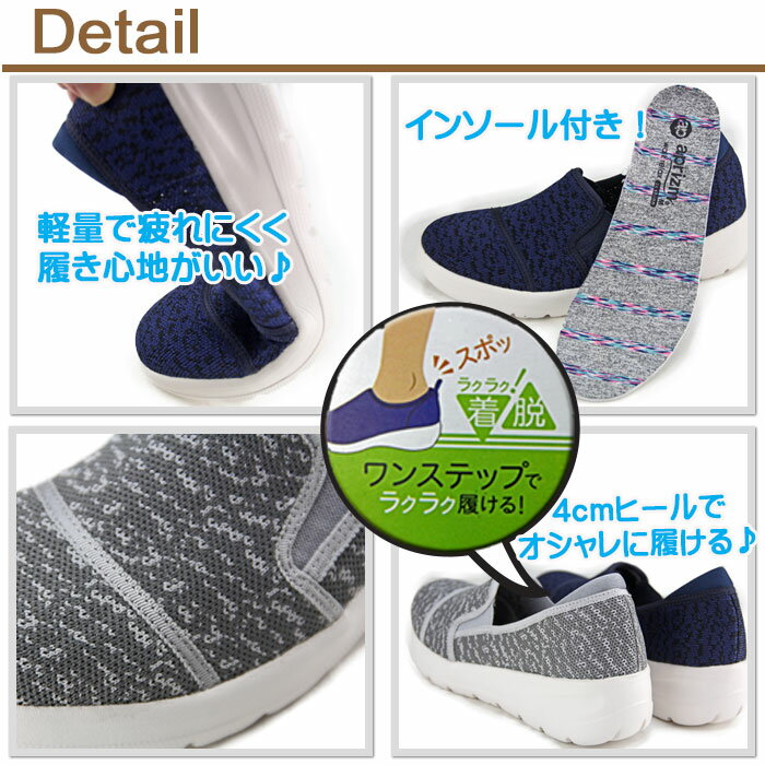 aprizm �ϥ�����������åݥ� ��ǥ����� ���ˡ����������ݡ��ĥ����奢�롡���餫�����̡�4cm�ҡ��롡��3117��